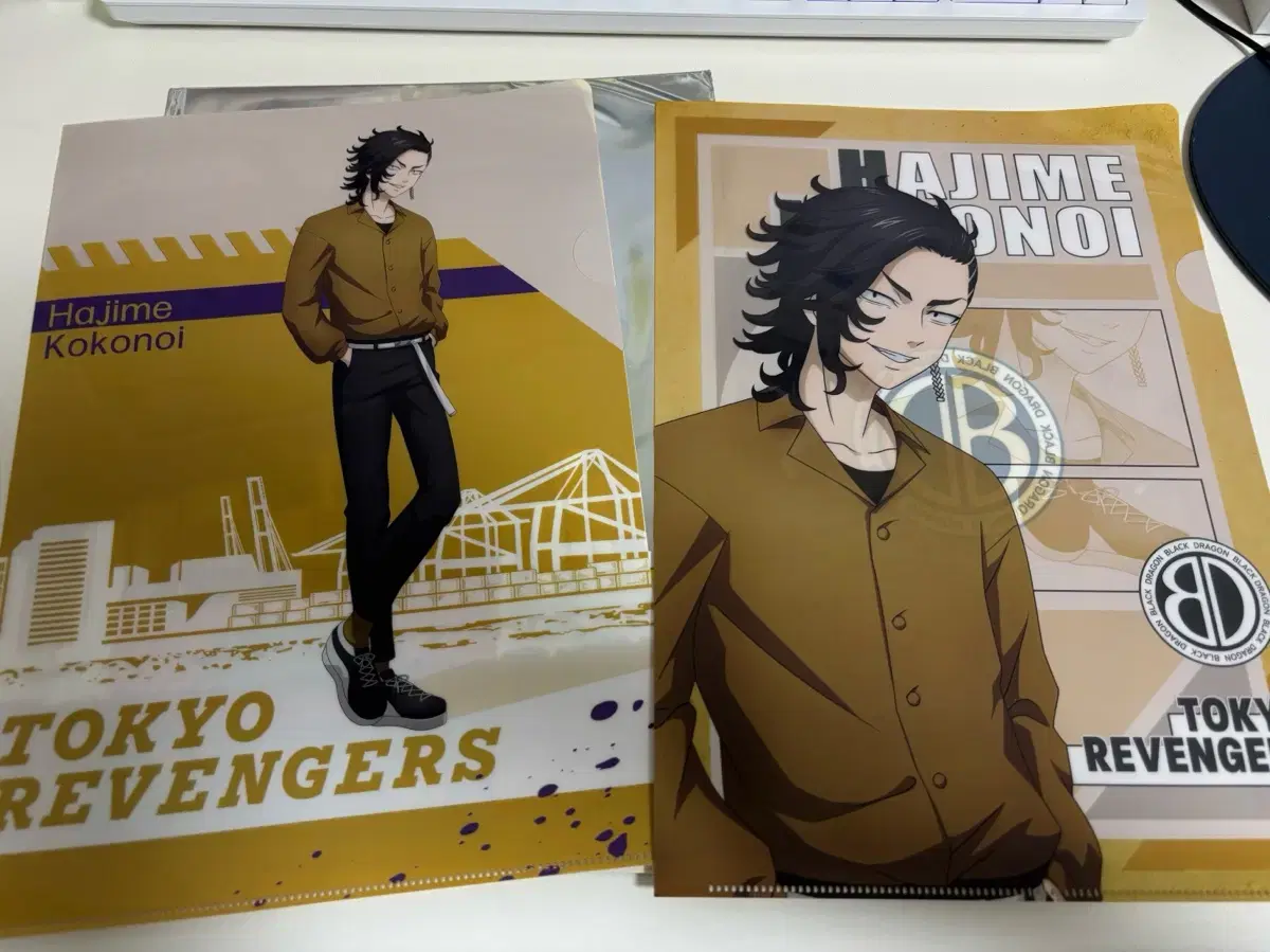 Doriben Kokonoi Ichiban Kuji Clear File