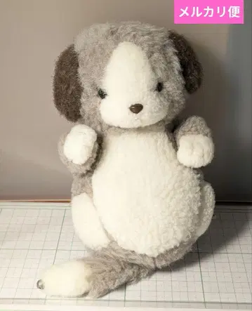 조이풀 메이트 개 봉제 인형