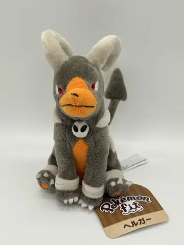 포켓몬 센터 포켓몬 핏 헬가 봉제 인형