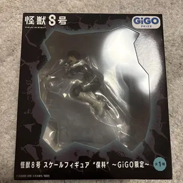 괴수 8호 호시나 소우시로 GIGO 한정판 피규어