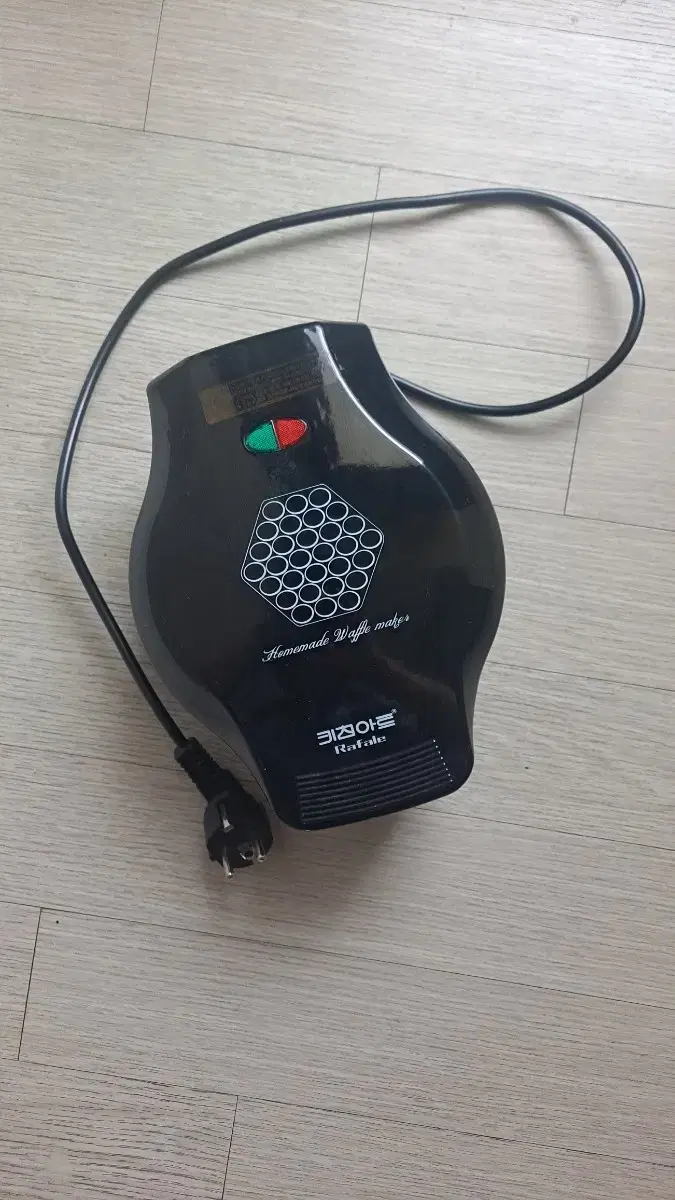 Kitchen Art Waffle Maker