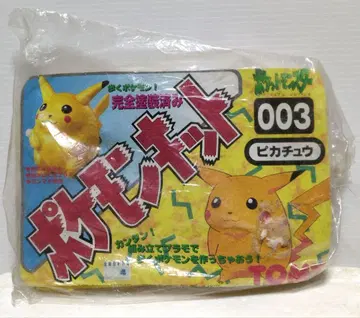 포켓몬스터 피카츄 포켓몬 키트 TOMY