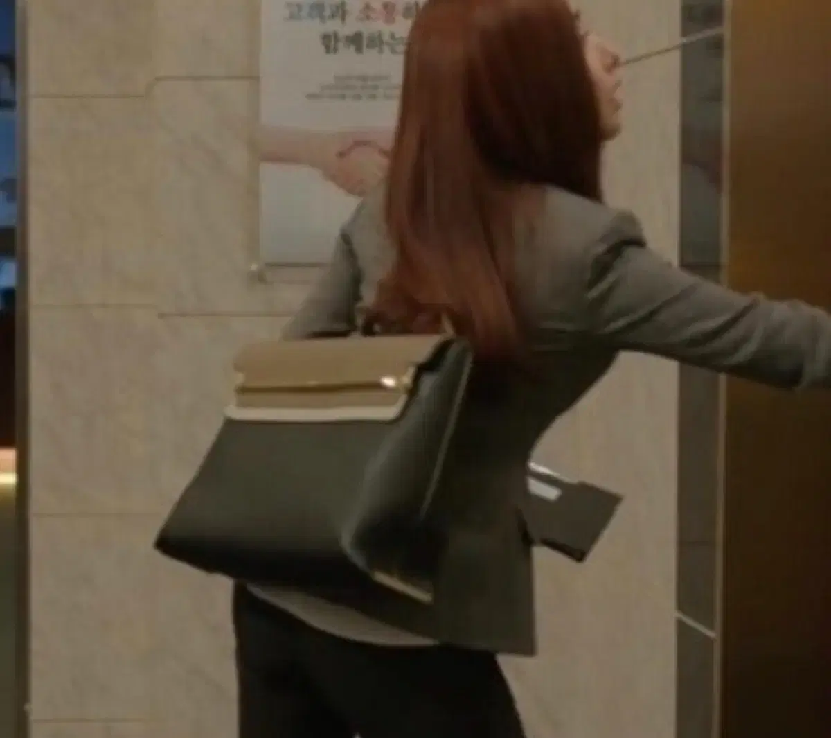 끌로에 클레어 블랙 라지 박민영 백