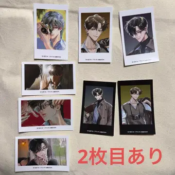 종이 배에서 잠들다