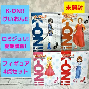 케이온!! 로미줄리! 여름 강습! 피규어 4종 세트 미개봉