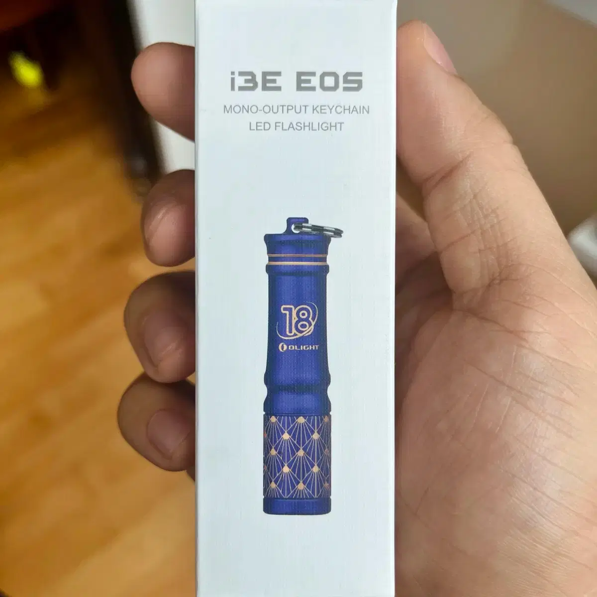 비트코인 백서 해설 | 브랜드 중고거래 플랫폼, 번개장터