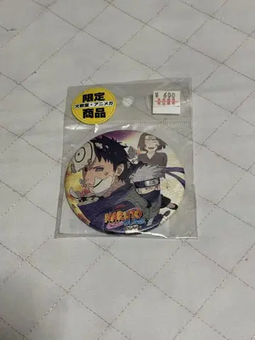 NARUTO 와시 캔뱃지 카카시&오비토 애니메이션가 분코