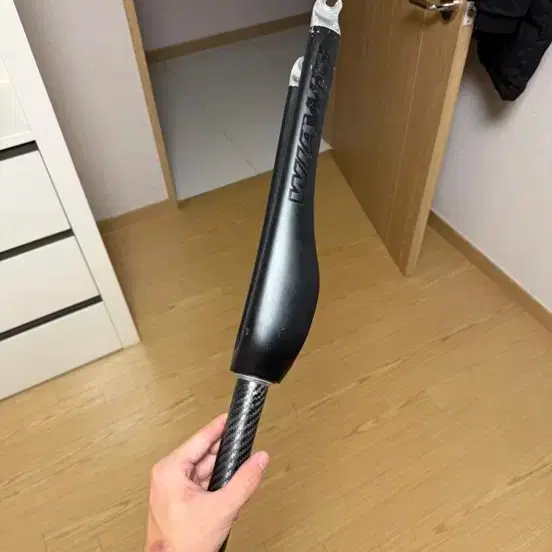 위아위스txt포크