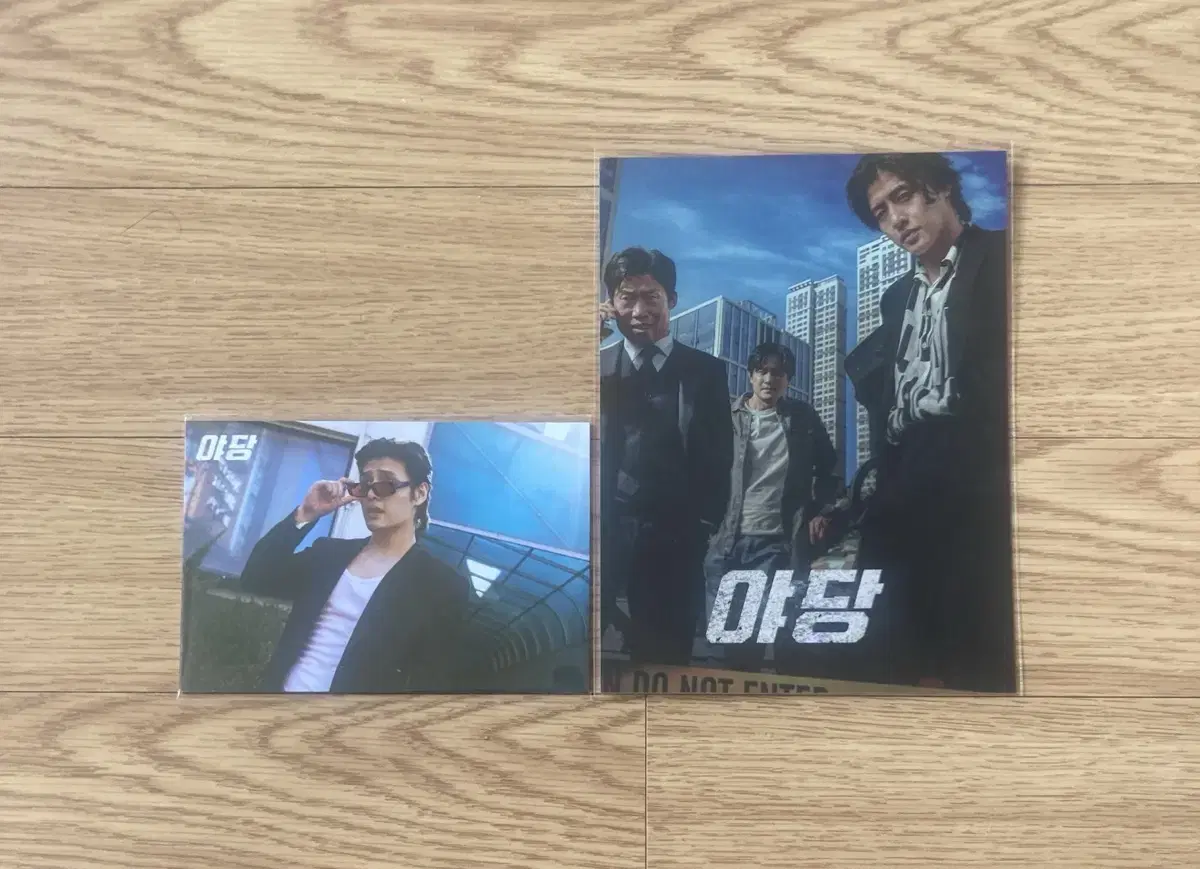 thumbnail-4
