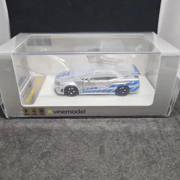 PGM 1/64 닛산 니스모 R34 GT-R Z-tune