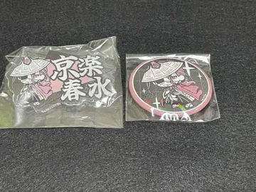 BLEACH 천년혈전편 THE 캐릭터 교가쿠 하루미