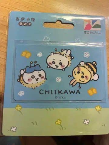 치이카와 (먼작귀) 대만 한정판 유유 카드 유유카 유유 [바쁜 꿀벌]
