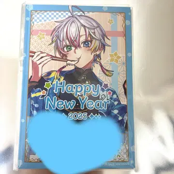 스타포라 Relu 2025 신정 연하장