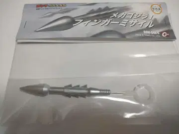 고질라 특촬물 대백과 오너먼트 피규어 메카고지라 I 핑거 미사일