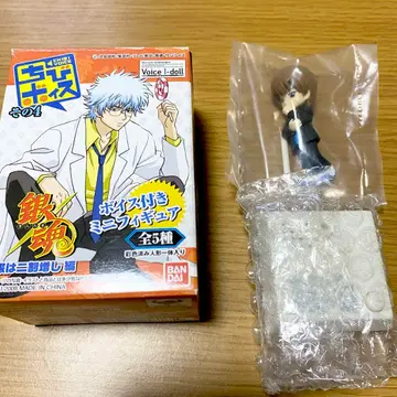 은혼 * 치비 보이스 피규어 * 오키타 소고