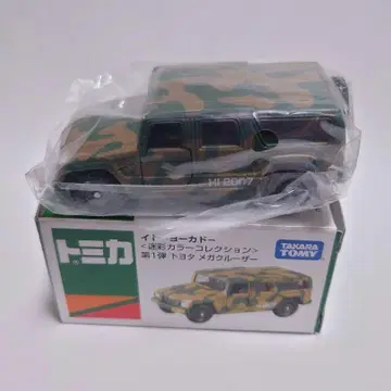 토미카 도요타 메가 크루저 이토요카도 특주 카모플라쥬 컬러 컬렉션