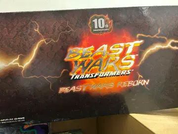 비스트 워즈 리본 BWR-01 돌아온 최강 비스트 대결 콘보이