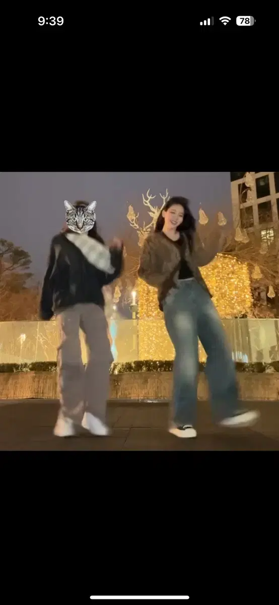 카리나 첫눈 챌린지 ootj 데님 워싱 청바지 시크윈 블랙업