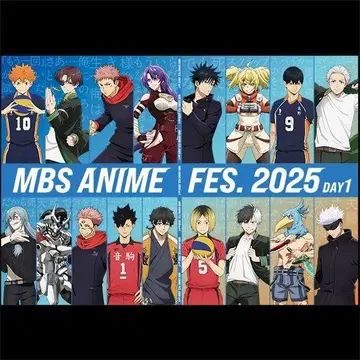 MBS ANIME FES. 2025 DAY1 팜플렛 고죠 사토루 코로토