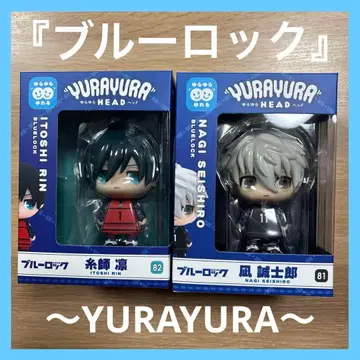 블루 록 YURAYURA 유라유라 HEAD 헤드 나기 세이시로 이토시 린