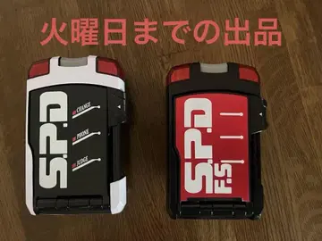 특수전대 데카레인저 전대 장인 SP 라이선스