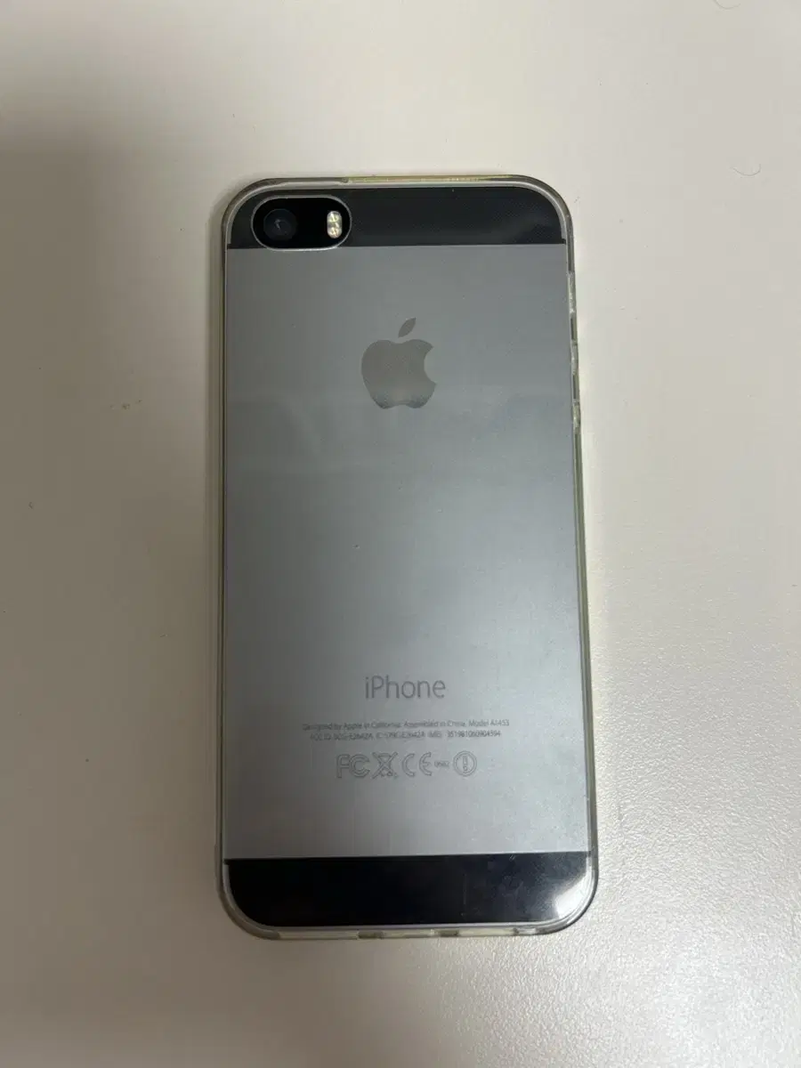 아이폰 5s 16기가