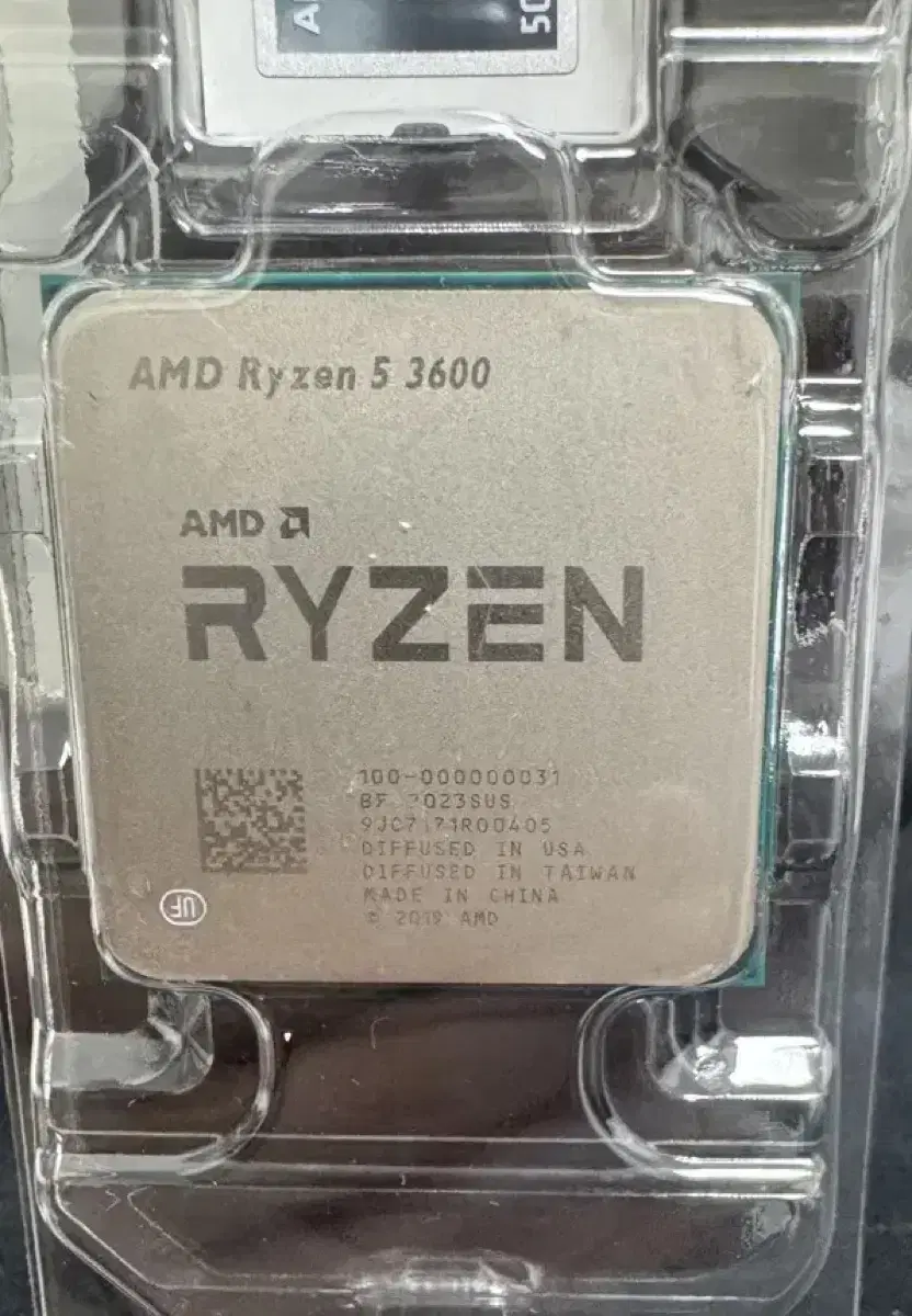 AMD Ryzen 5 3600, with cooler