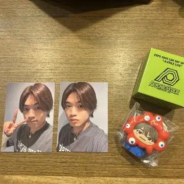 하타 류오 LDH EXPO 얏쿠얏쿠 키링 포토 카드