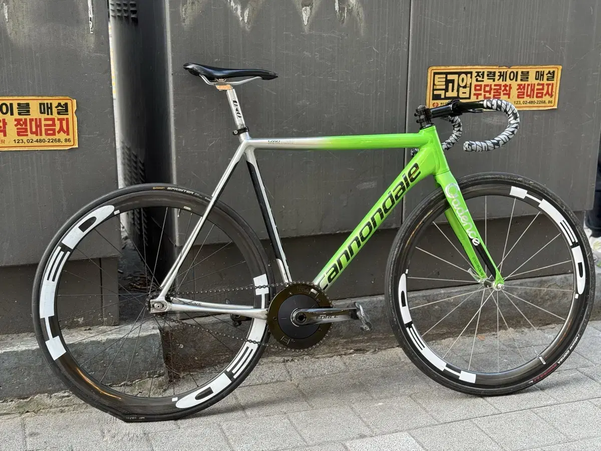 Cannondale CAAD10 / Surron trade