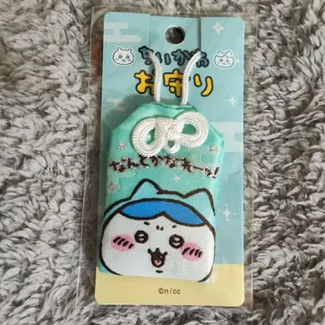 치이카와 (먼작귀) 부적, 어떻게든 해봐!