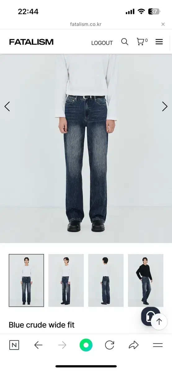 Fatalism Wide Fit Denim