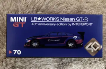 MINIGT 1/64 70 LBWK 닛산 GT-R R35