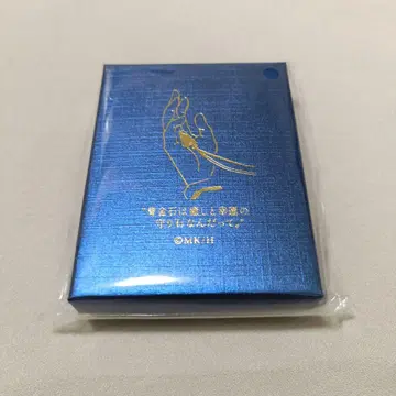 새벽의 연화 오하라 원화전 하쿠의 청금석 펜던트