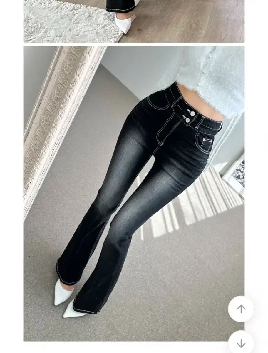Wantt deyofme Pelvic Pad Bootcut Jeans
