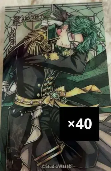 악마고양이 3주년 크리 카나크 40장