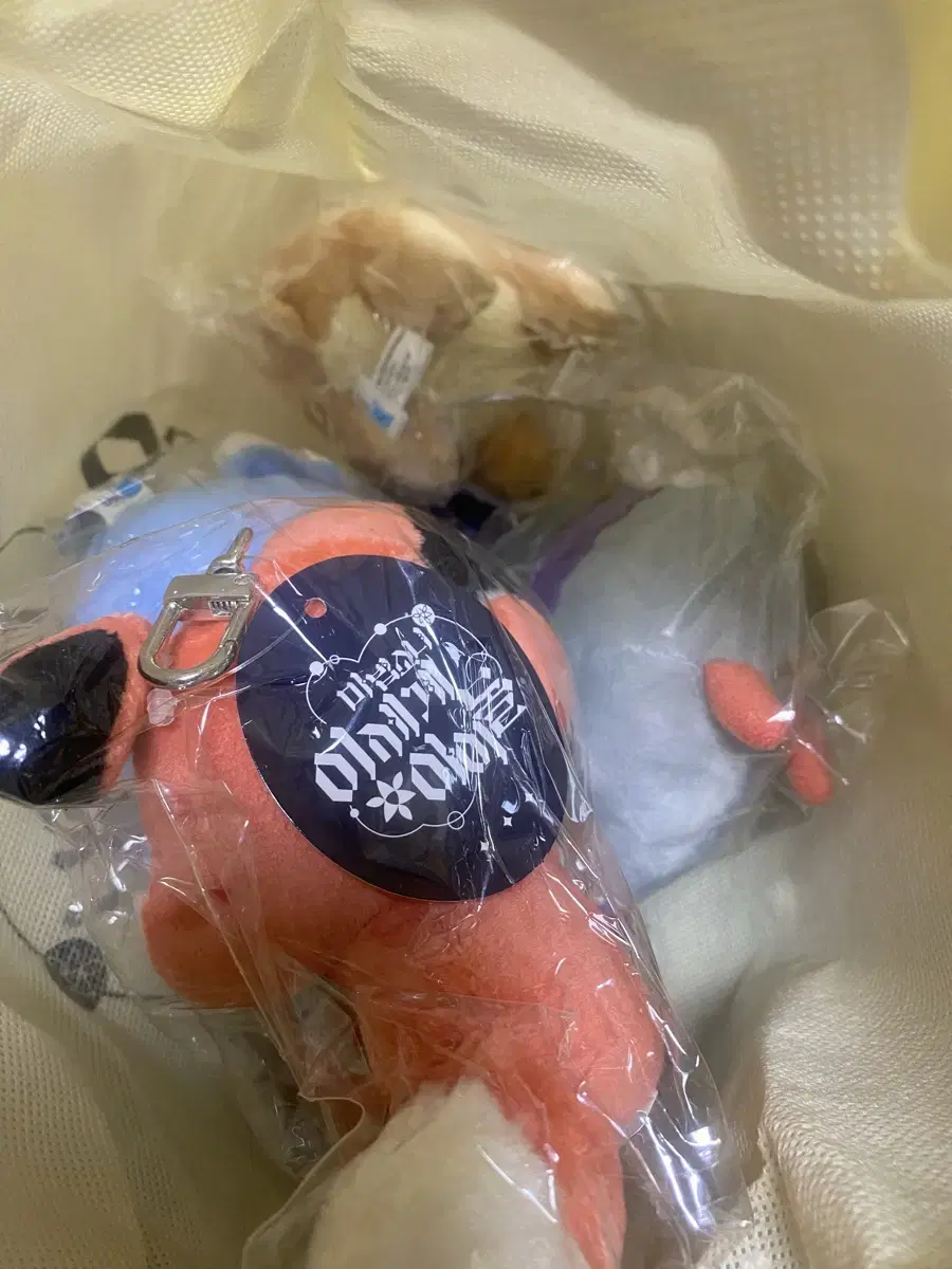 Masedol Keyring Bulk