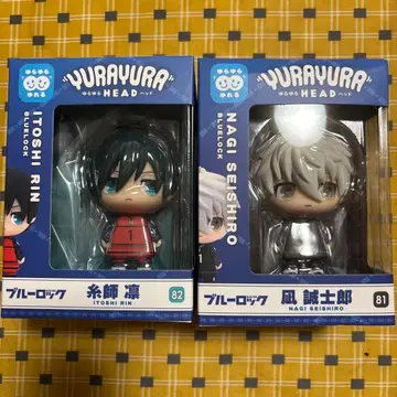 블루 록 유라유라 헤드 피규어 나기 세이시로 이토시 린