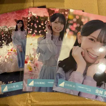 히나타자카46 브로마이드 졸업 사진만 알고 있는 MV 카네무라 미쿠