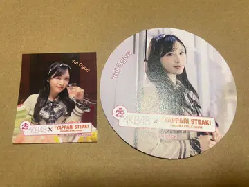 역시 스테이크 코스터 스티커 오구리 유이