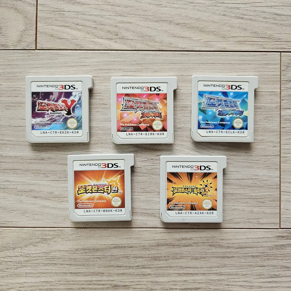 3ds 포켓몬 칩 정리해요~