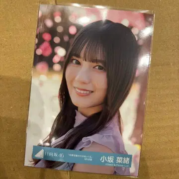 히나타자카46 브로마이드 졸업 사진만 알고 있는 MV 코사카 나오