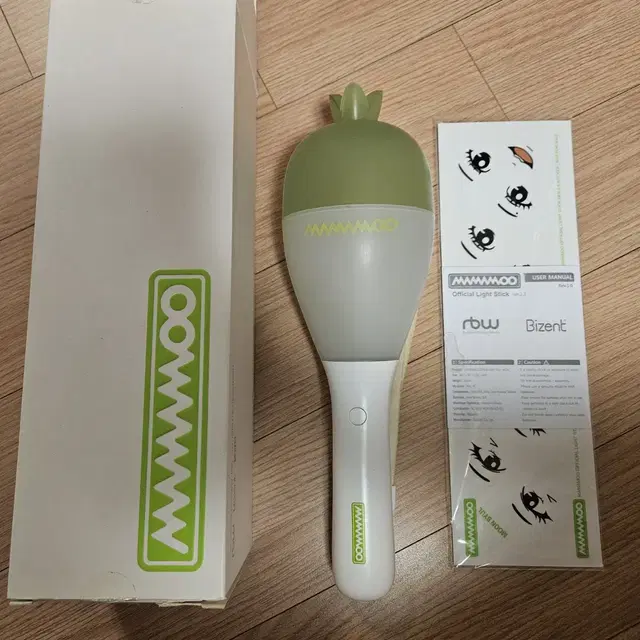 마마무 응원봉 무봉 ver 2.5
