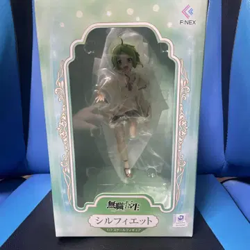 F:NEX 무직 전생 실피엣 피규어