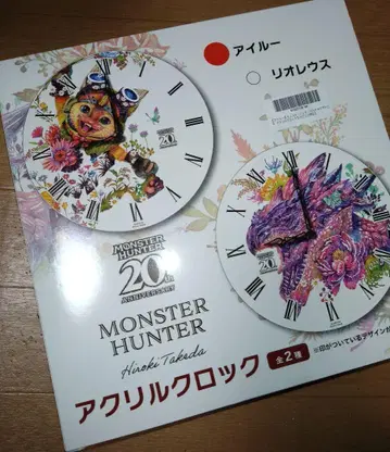 몬스터 헌터 20th 아크릴 시계 아일루 캡콤 한정판