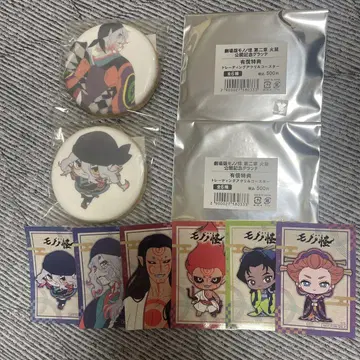 그라테 gratte 아크릴 코스터 모노노케 불쥐 약장수