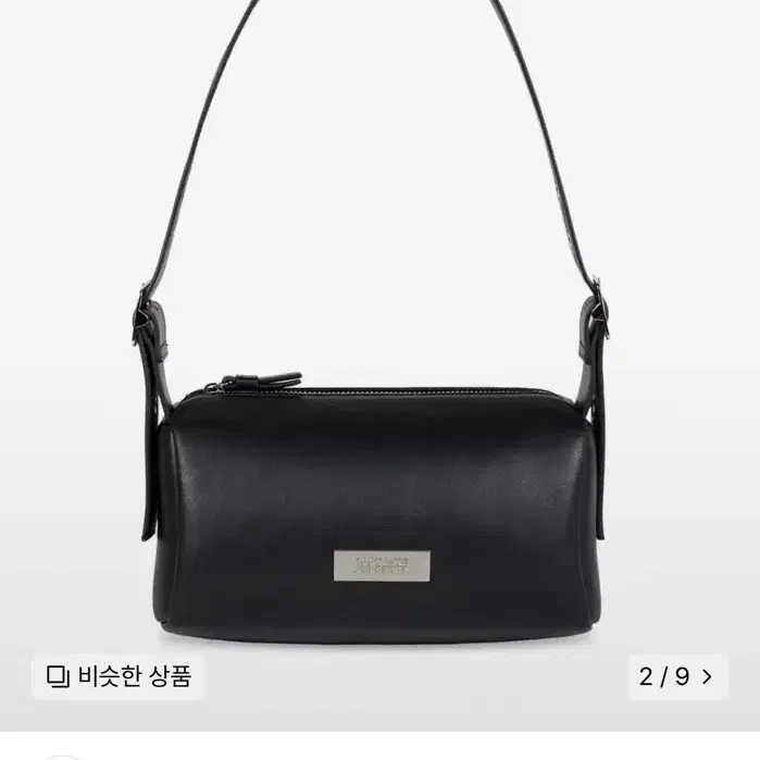 Shop 락케이크 on Bunjang Global Site - No more Korean account!