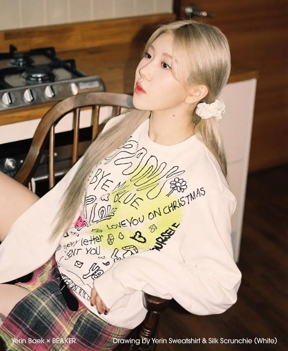 yerin Beaker md
