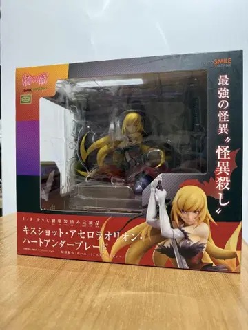 키스 샷 아세로라 오리온 하트 언더 블레이드 1/8 PVC 피규어