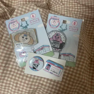 오판츄 로손 제일복권