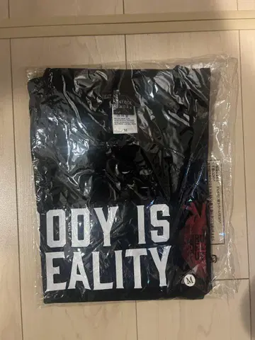 영화 퓨처 크라임즈 데이비드 크로넨버그 티셔츠
